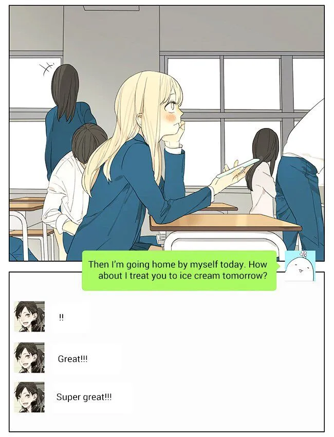 Tamen De Gushi Chapter 116 page 12 - 