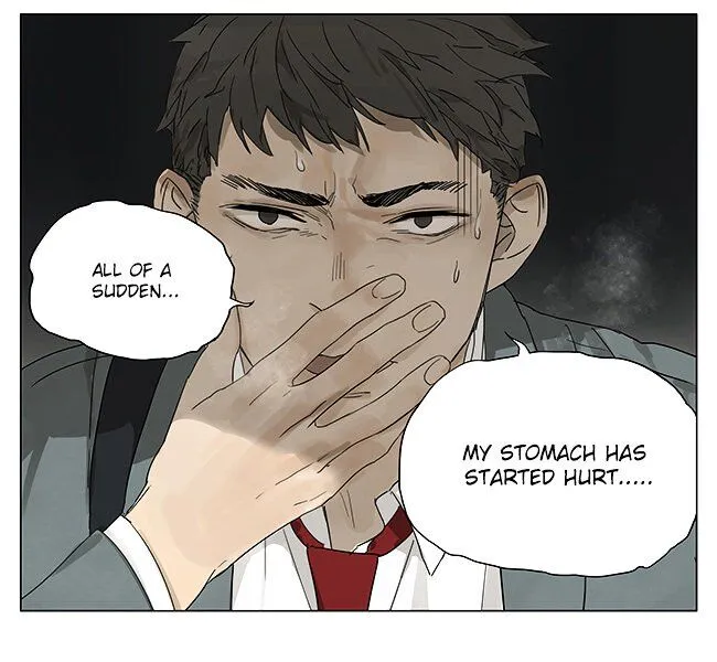 Tamen De Gushi Chapter 116 page 16 - 