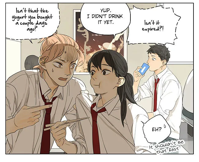 Tamen De Gushi Chapter 116 page 5 - 