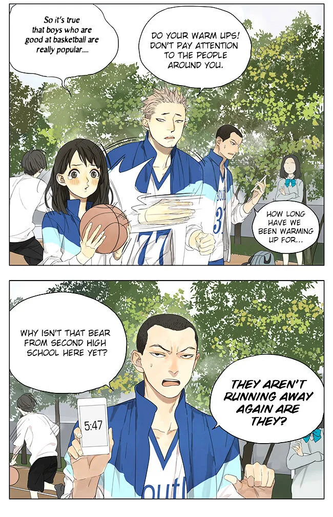 Read Tamen De Gushi chapter 117 image 6 on Lezhin