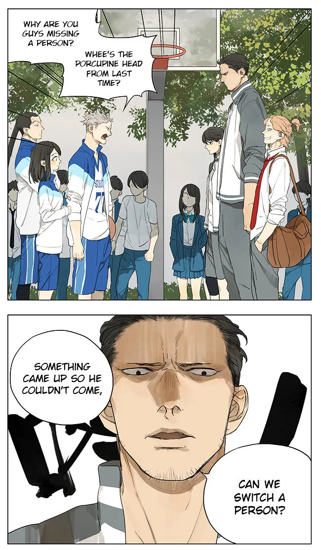 Read Tamen De Gushi chapter 118 image 5 on Lezhin