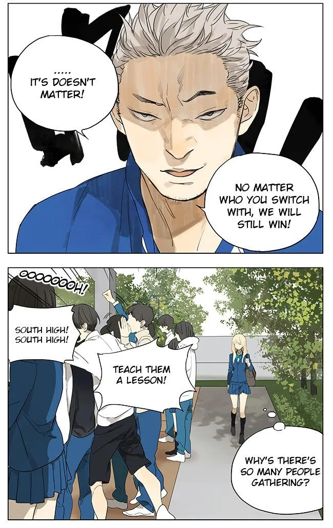 Read Tamen De Gushi chapter 118 image 6 on Lezhin