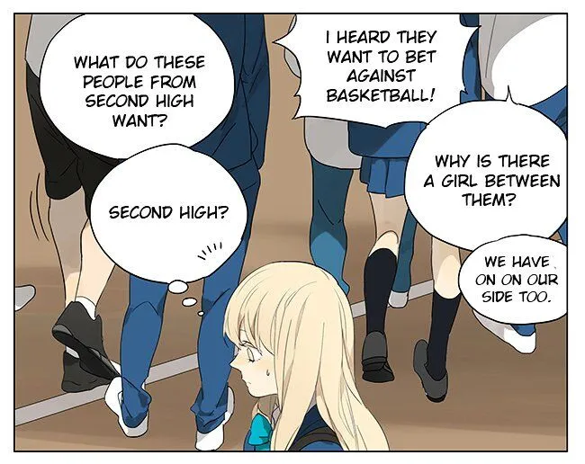 Tamen De Gushi Chapter 118 page 8 - 