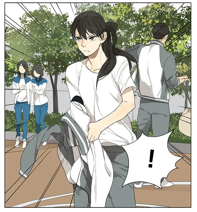 Tamen De Gushi Chapter 118 page 9 - 