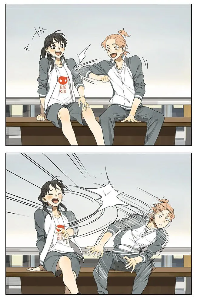 Read Tamen De Gushi chapter 120 image 1 on Lezhin