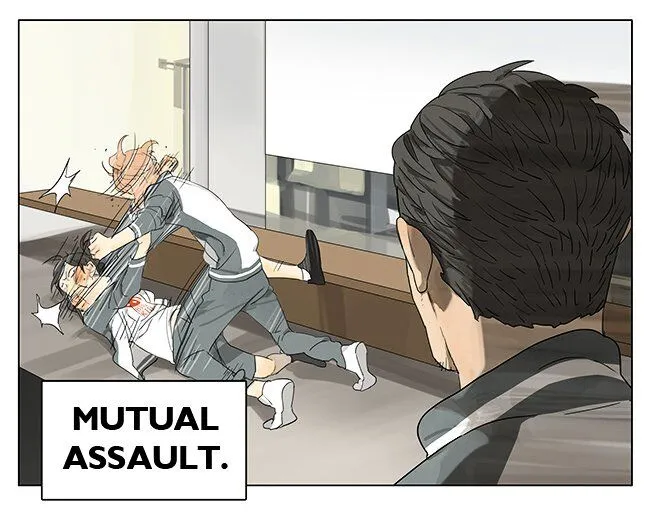 Read Tamen De Gushi chapter 120 image 3 on Lezhin