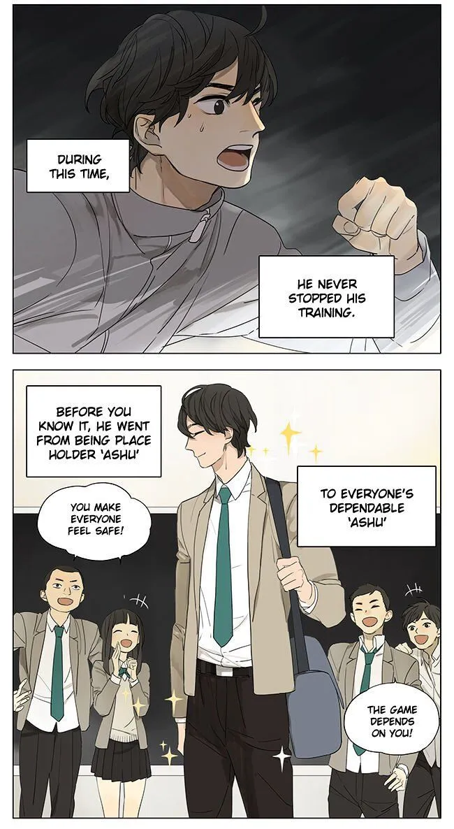 Tamen De Gushi Chapter 122.2 page 2 - 