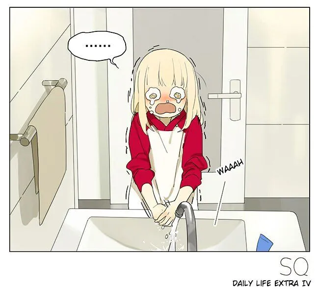 Tamen De Gushi Chapter 123 page 4 - 