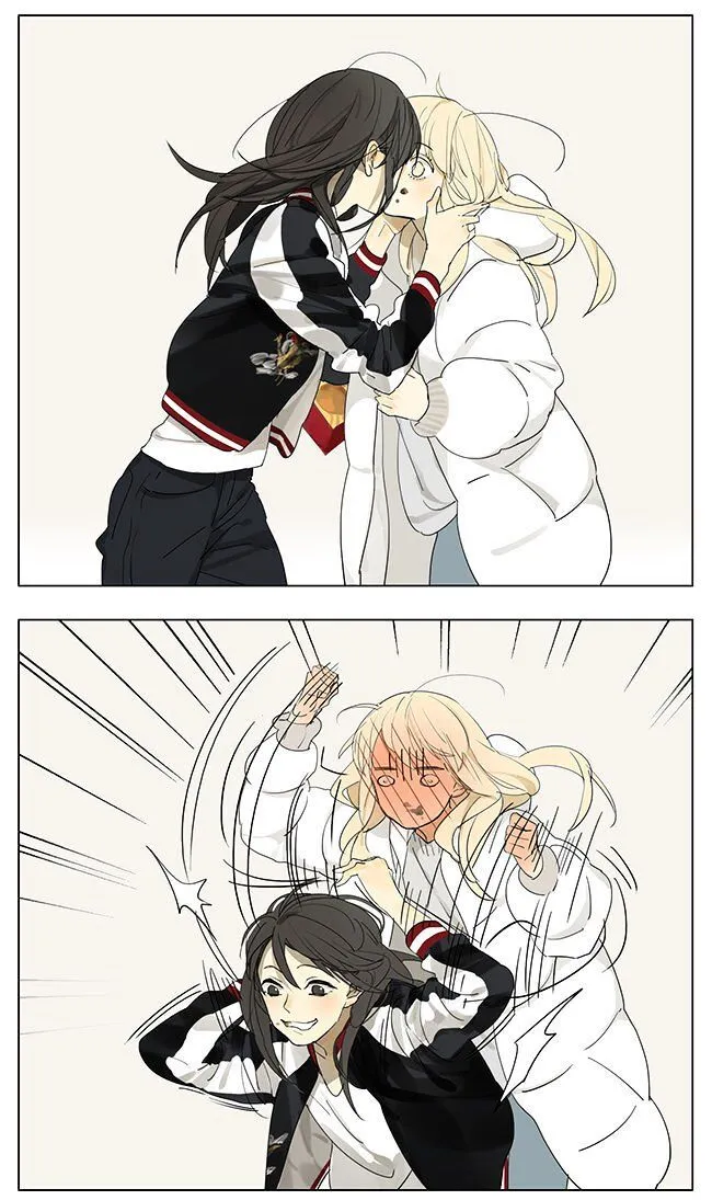 Tamen De Gushi Chapter 124 page 3 - 