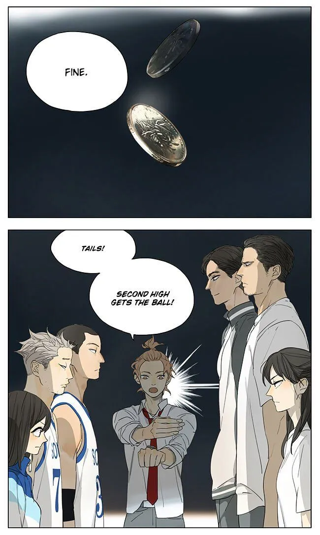 Tamen De Gushi Chapter 125 page 3 - 