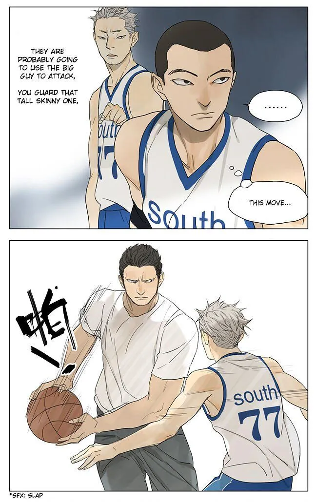 Tamen De Gushi Chapter 125 page 5 - 