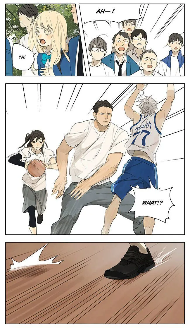 Tamen De Gushi Chapter 125 page 7 - 