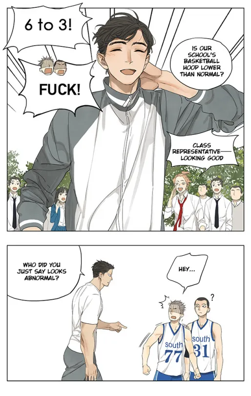 Tamen De Gushi Chapter 126.1 page 4 - 