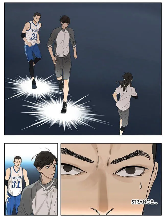 Tamen De Gushi Chapter 126 page 3 - 