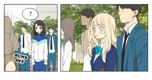 Tamen De Gushi Chapter 127.1 page 4 - 
