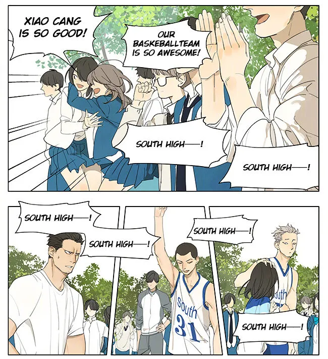Read Tamen De Gushi chapter 128 image 5 on Lezhin