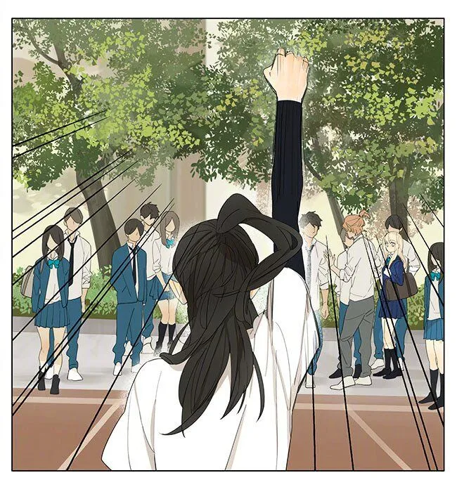 Tamen De Gushi Chapter 131 page 11 - 