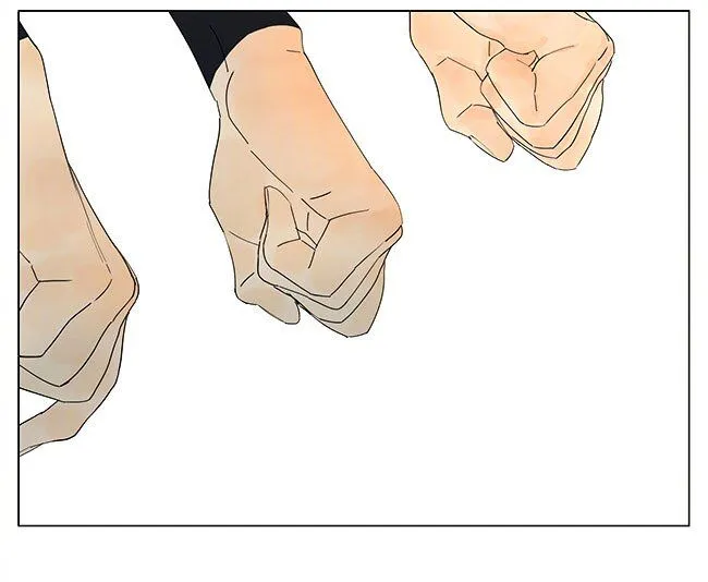 Tamen De Gushi Chapter 131 page 10 - 