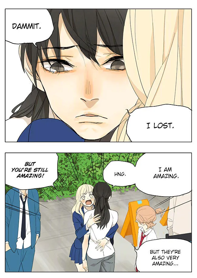 Tamen De Gushi Chapter 132 page 14 - 