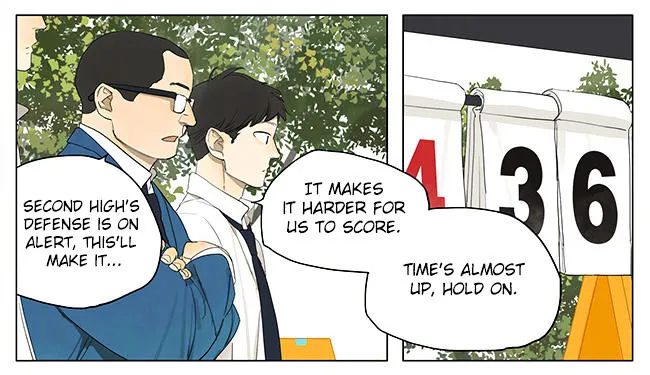 Read Tamen De Gushi chapter 132 image 2 on Lezhin