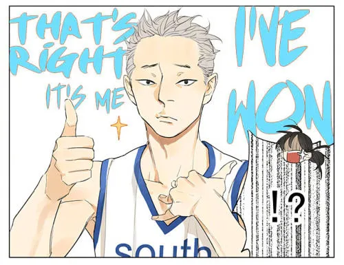 Read Tamen De Gushi chapter 133 image 4 on Lezhin