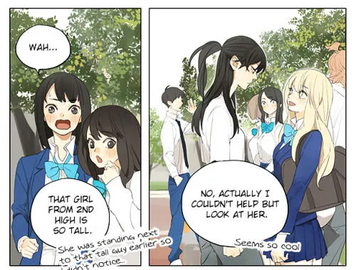 Tamen De Gushi Chapter 133 page 9 - 