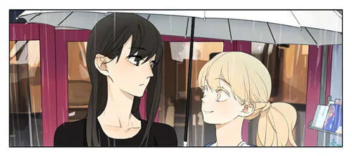 Read Tamen De Gushi chapter 134 image 5 on Lezhin