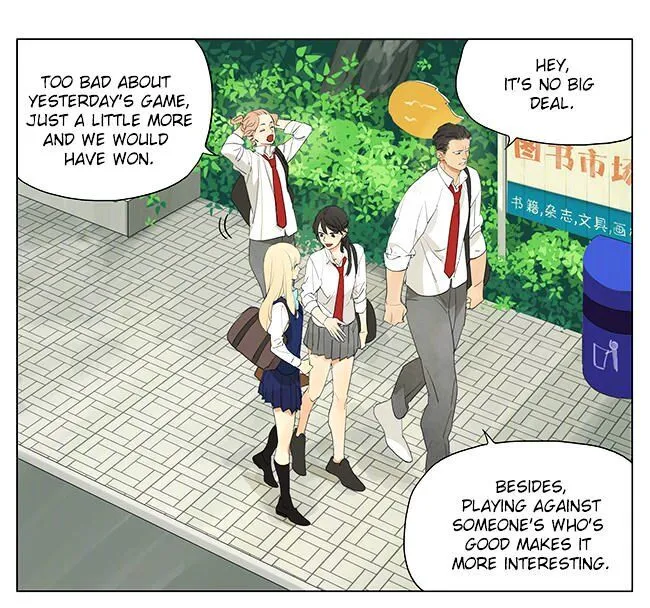 Read Tamen De Gushi chapter 135 image 0 on Lezhin