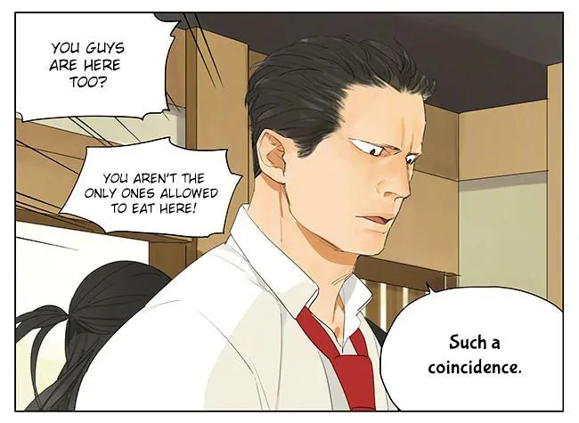 Read Tamen De Gushi chapter 135 image 6 on Lezhin