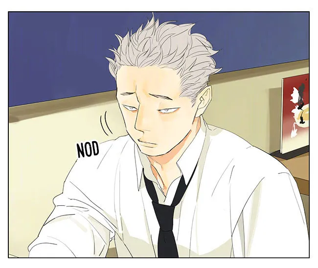 Read Tamen De Gushi chapter 135 image 7 on Lezhin