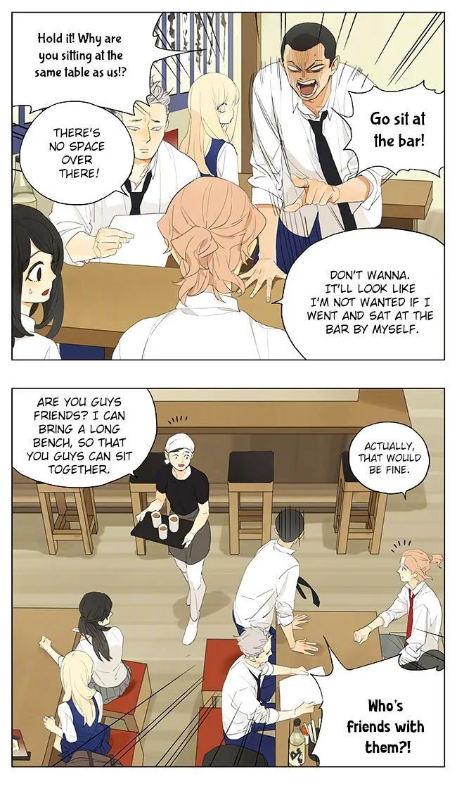 Read Tamen De Gushi chapter 135 image 9 on Lezhin