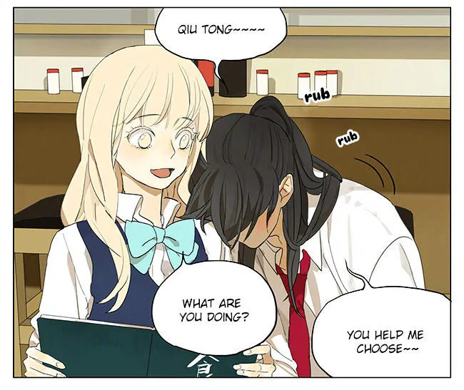 Tamen De Gushi Chapter 136 page 5 - 