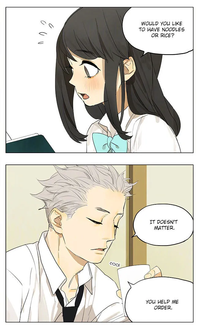 Tamen De Gushi Chapter 136 page 8 - 