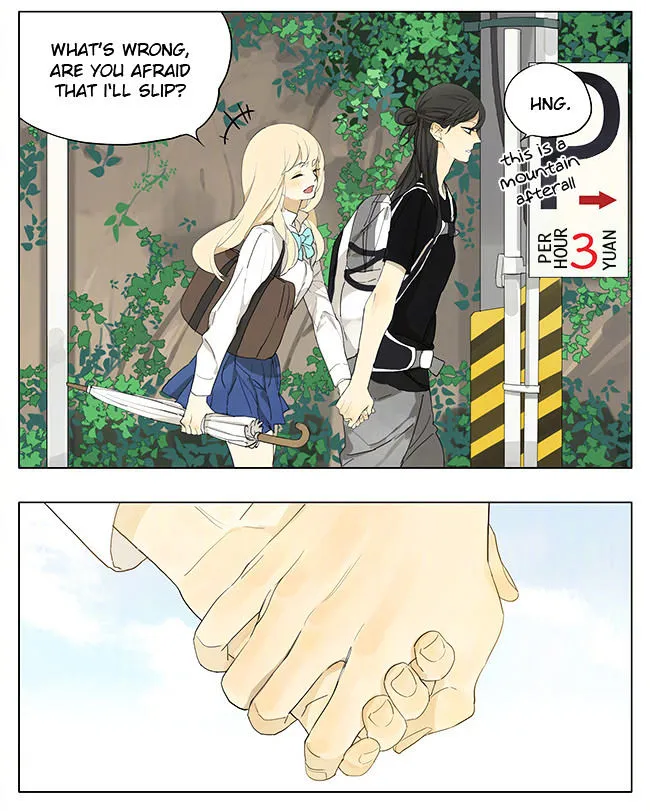 Tamen De Gushi Chapter 137 page 4 - 