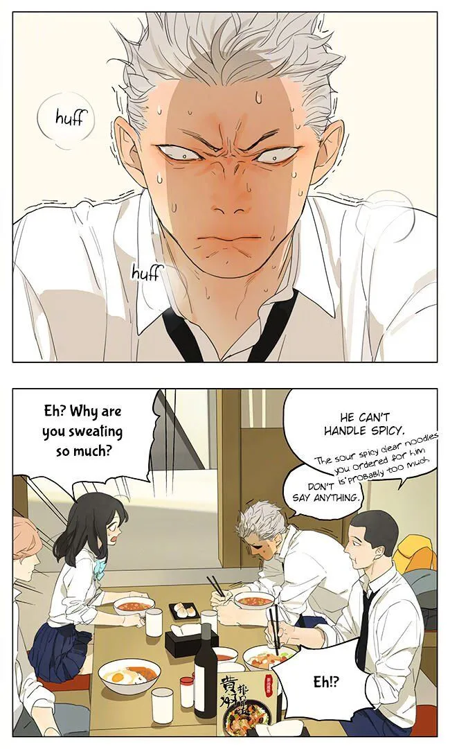 Read Tamen De Gushi chapter 138 image 1 on Lezhin