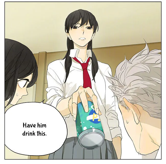 Read Tamen De Gushi chapter 138 image 3 on Lezhin