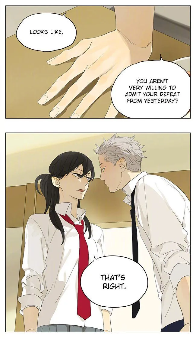 Read Tamen De Gushi chapter 138 image 6 on Lezhin