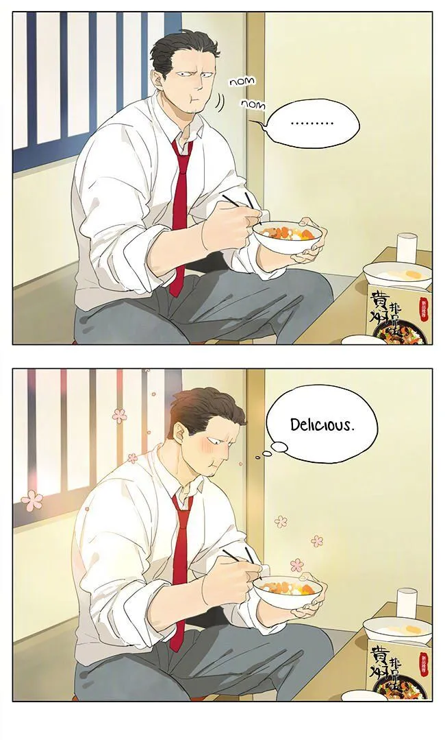 Read Tamen De Gushi chapter 138 image 9 on Lezhin