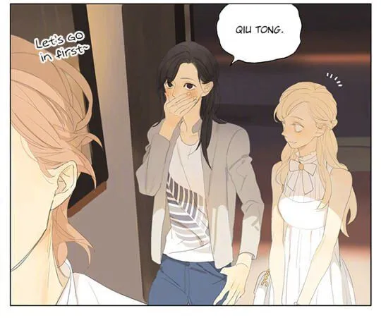 Tamen De Gushi Chapter 141 page 14 - 