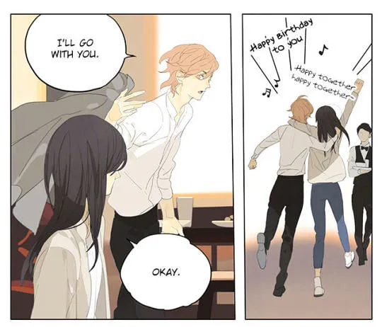 Tamen De Gushi Chapter 141 page 3 - 