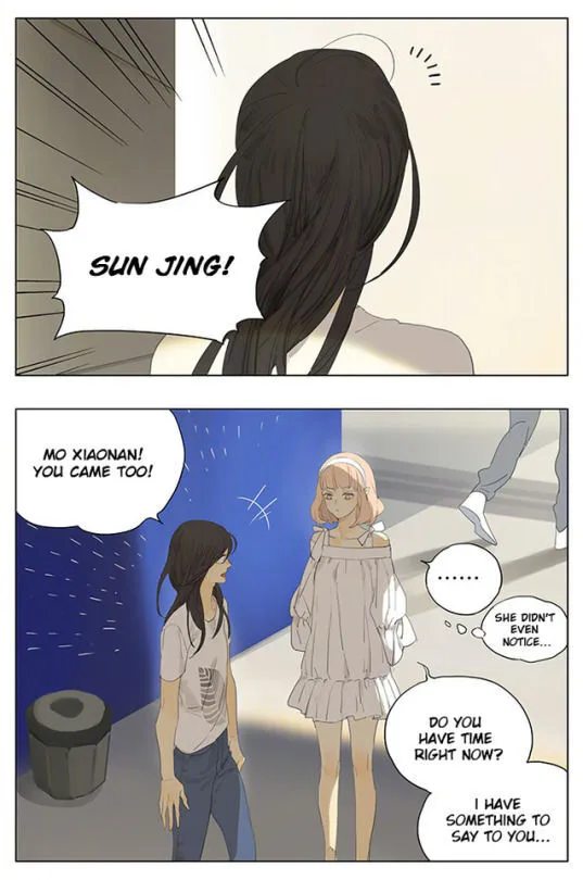 Read Tamen De Gushi chapter 143 image 3 on Lezhin