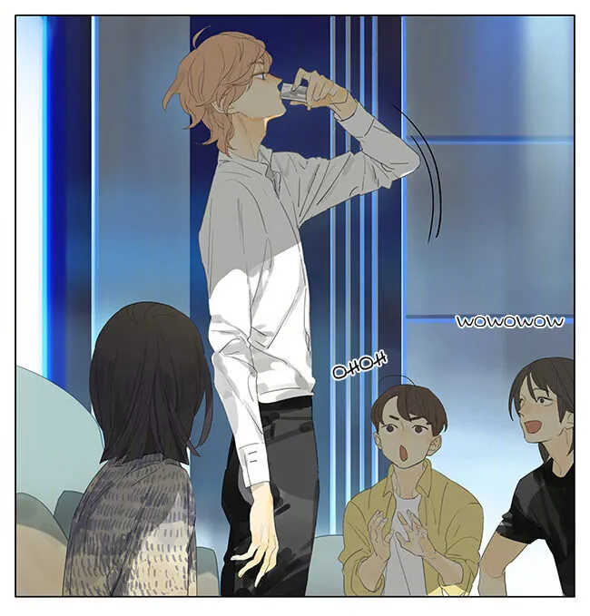 Tamen De Gushi Chapter 144 page 6 - 