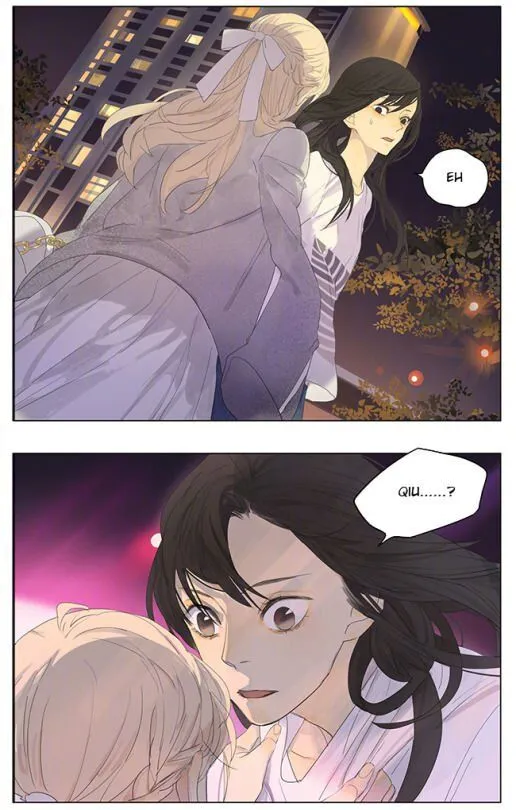 Tamen De Gushi Chapter 145 page 12 - 