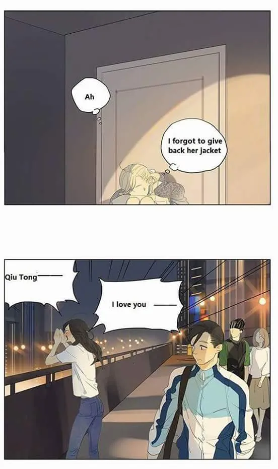 Tamen De Gushi Chapter 146 page 12 - 