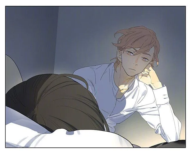 Tamen De Gushi Chapter 147 page 5 - 