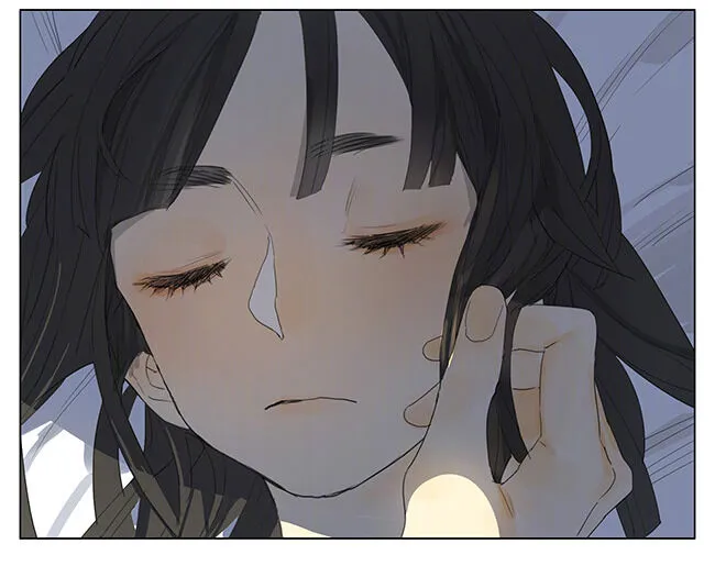 Tamen De Gushi Chapter 147 page 7 - 