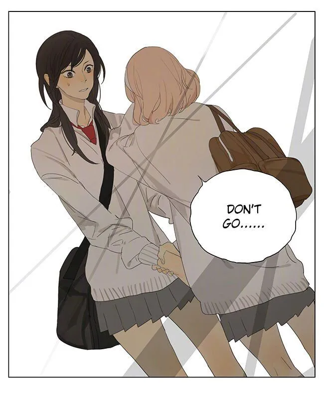 Tamen De Gushi Chapter 149 page 15 - 