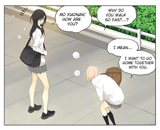 Tamen De Gushi Chapter 149 page 4 - 