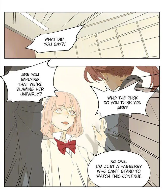 Read Tamen De Gushi chapter 151 image 9 on Lezhin