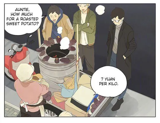 Tamen De Gushi Chapter 152 page 5 - 